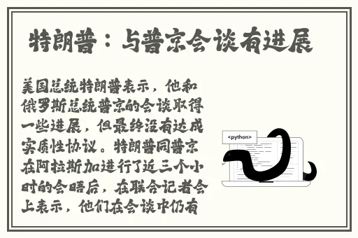 久久这里精品国产99丫E6