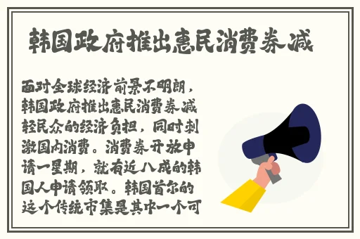 抖动两个球球舞大幅度
