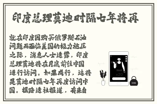 蜜桃成熟时5D