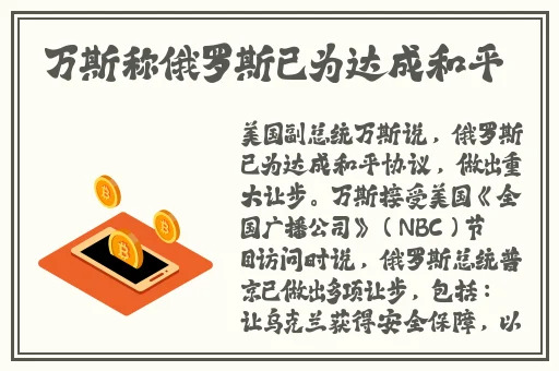 yuzukitty甘雨的致命的错误