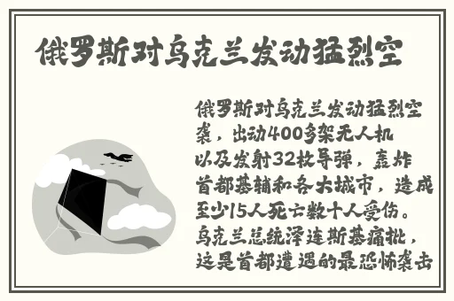 月夜免费正版下载