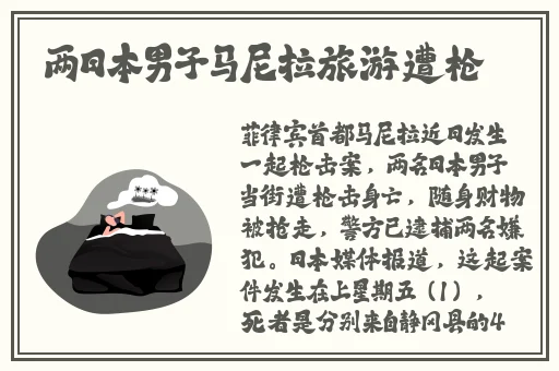 7x7x7x蘑菇